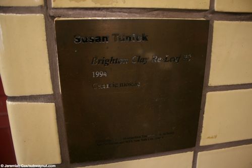 Name Plaque