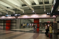 ohare8