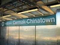 cermak_chinatown1