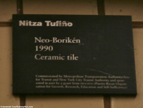 Name Plaque