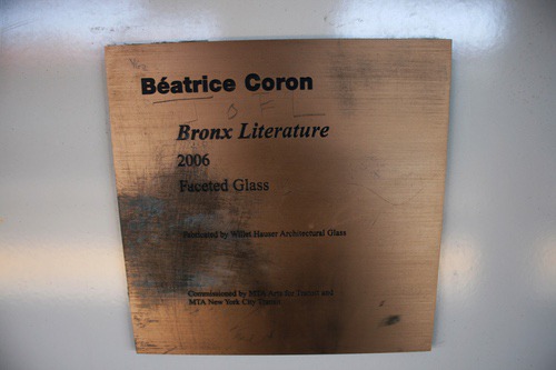 Name Plaque