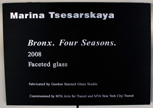 Name Plaque