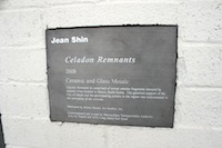 Name Plaque