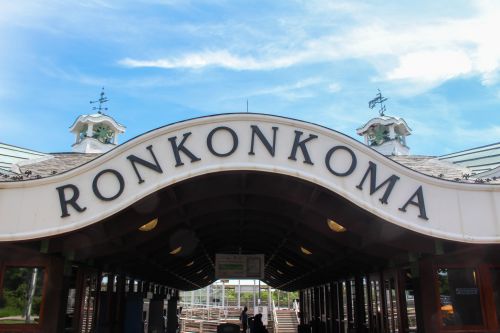 ronkonkoma76