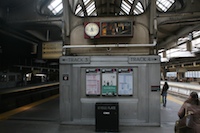 newark_penn_tracks55