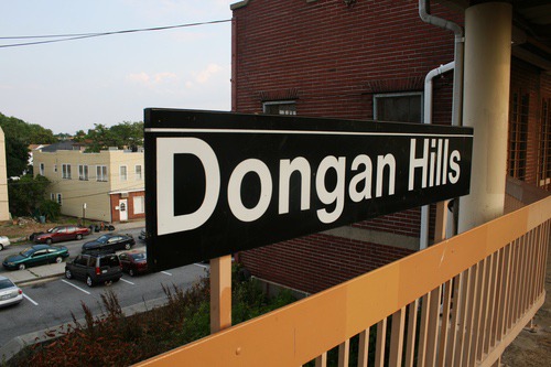 dongan_hills3